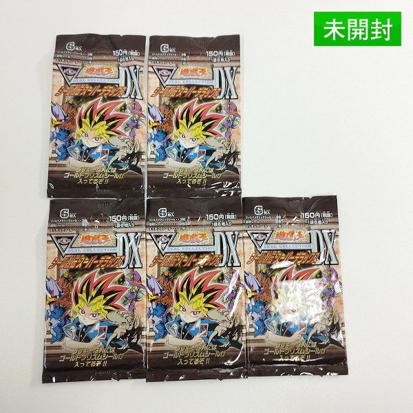 【新品・未開封】遊戯王　トレーディングカードコレクション　1998年アマダ Yahoo!オークション - 遊戯王 初期《極美品/未使用》アマダ 東映