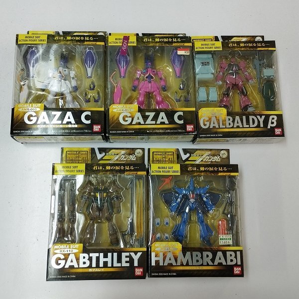 MIA モビルスーツ イン アクションまとめ売り Amazon.co.jp: MOBILE SUIT IN ACTION ザクレロ MIA モビル