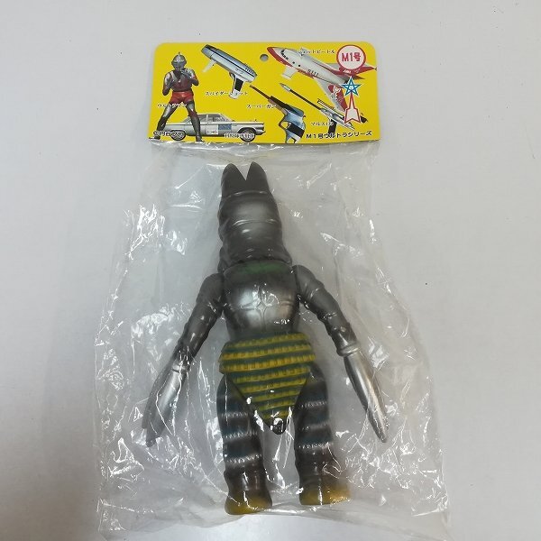 スーパーフェスティバル限定版ウルトラマンソフビバルタン星人新品未使用未開封未展示 Yahoo!オークション -「ウルトラマンソフビ」(バルタン星人