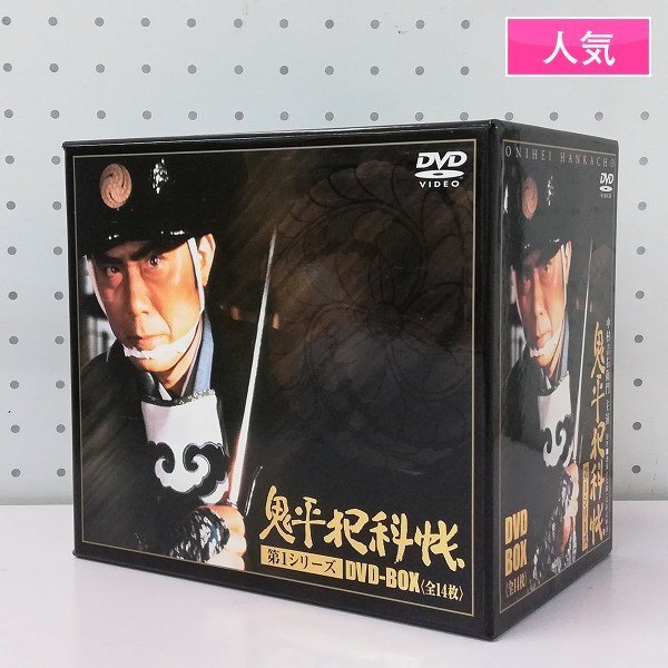 Yahoo!オークション -「鬼平犯科帳 dvd 第1」の落札相場・落札価格