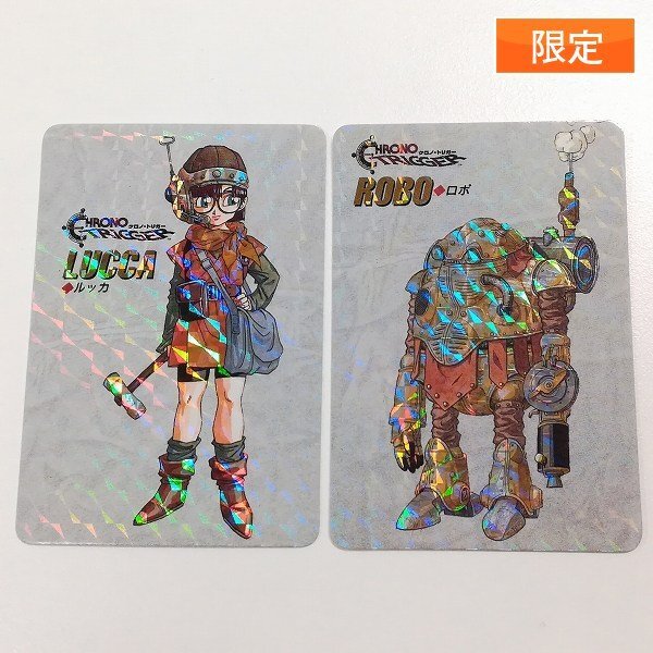 クロノトリガー 予約特典カード のどかな一日 クロノトリガー SFC予約特典カード のどかな一日(ステンドグラス