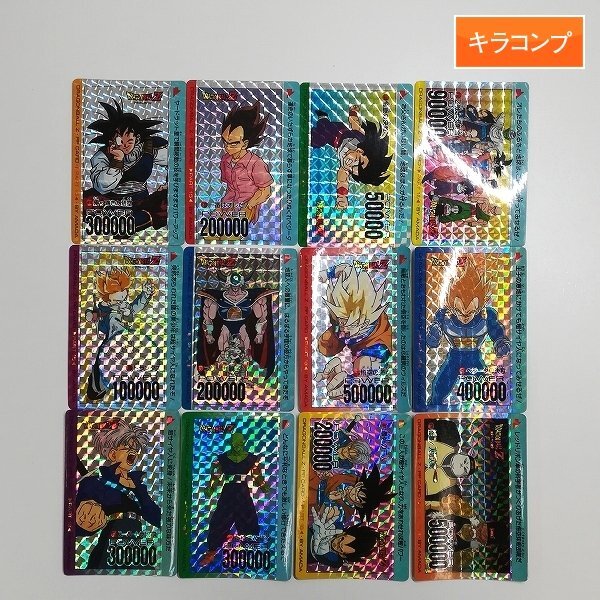 【90枚+ダブリ12枚】ドラゴンボール カードス 本弾＆アマダPPカード Amazon.co.jp: ドラゴンボールZ カードダス アマダ PPカード No