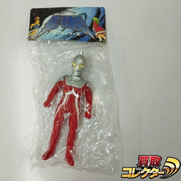 【塗装品】円谷コミュニケーションズ　銀河連邦　ウルトラセブン　シルバー Yahoo!オークション -「銀河連邦 ウルトラセブン」の落札相場