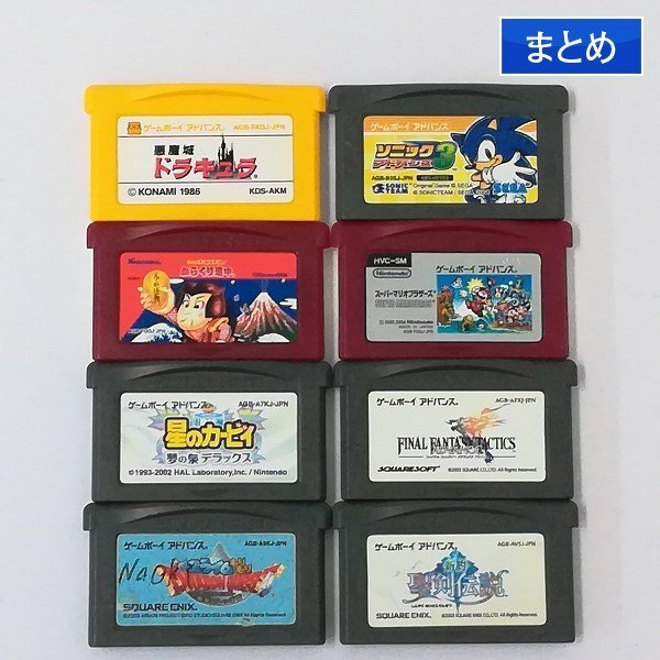 がんばれゴエモン 3体セット Amazon.co.jp: manezal がんばれゴエモン 3体セット ワンフェス