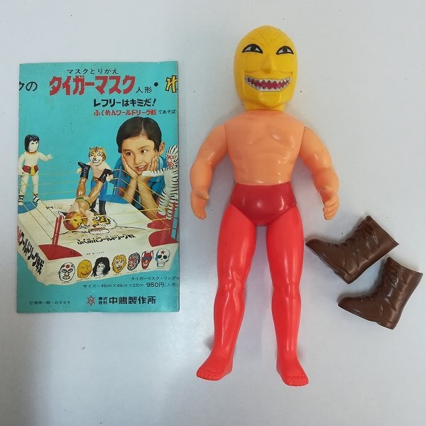 Yahoo!オークション -「ゴールデンマスク」(ソフビ) (ビンテージ