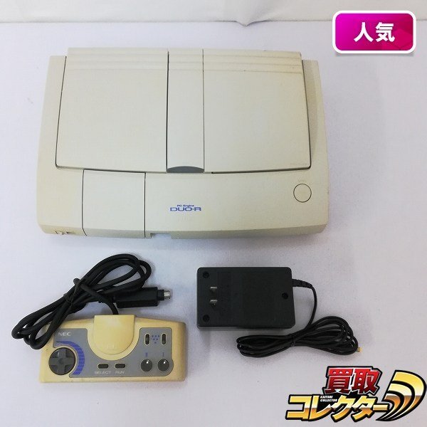 【動作確認済】PCエンジン　DUO-R 箱あり　おまけ付き Yahoo!オークション -「pcエンジンduo」の落札相場・落札価格