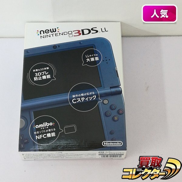 Yahoo!オークション -「newニンテンドー3ds ll メタリックブルー