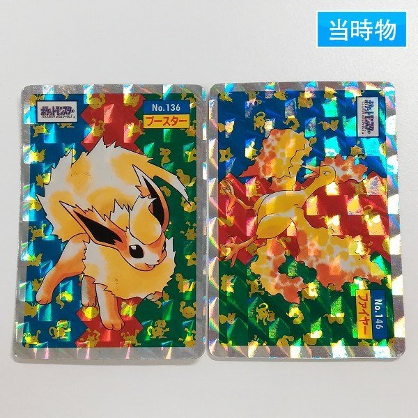 Yahoo!オークション -「トップサン ポケモンカード キラ」の落札