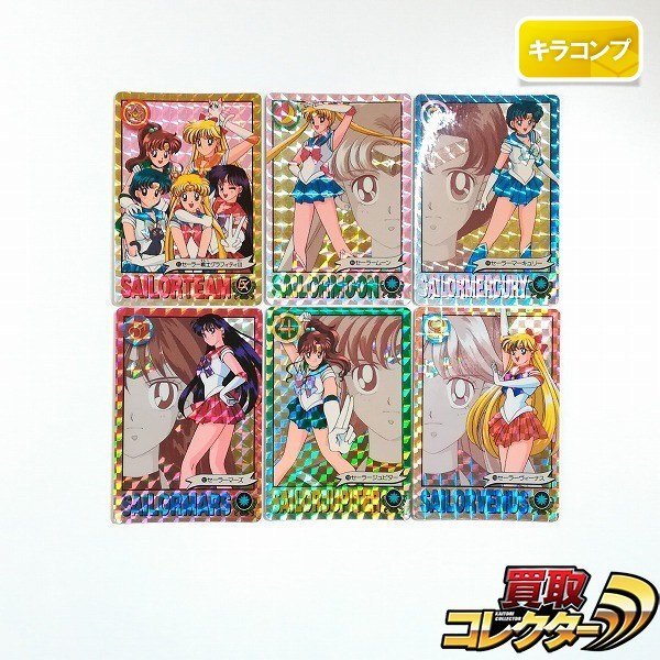 Yahoo!オークション -「水野亜美 カード」の落札相場・落札価格