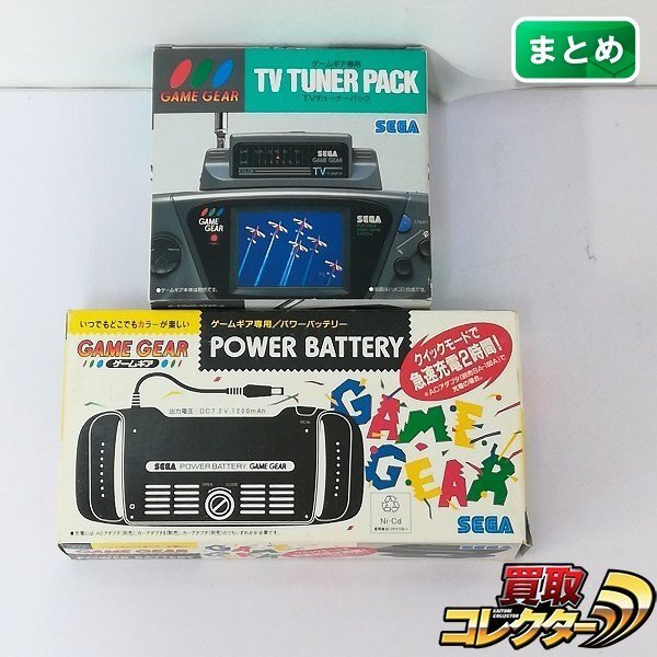 Yahoo!オークション -「tvチューナー」(ゲームギア) (セガ)の