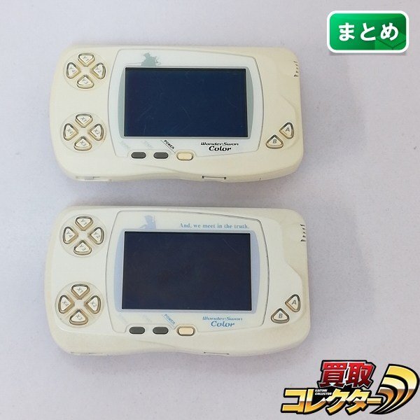 Yahoo!オークション -「ワンダースワンカラー ff」の落札相場