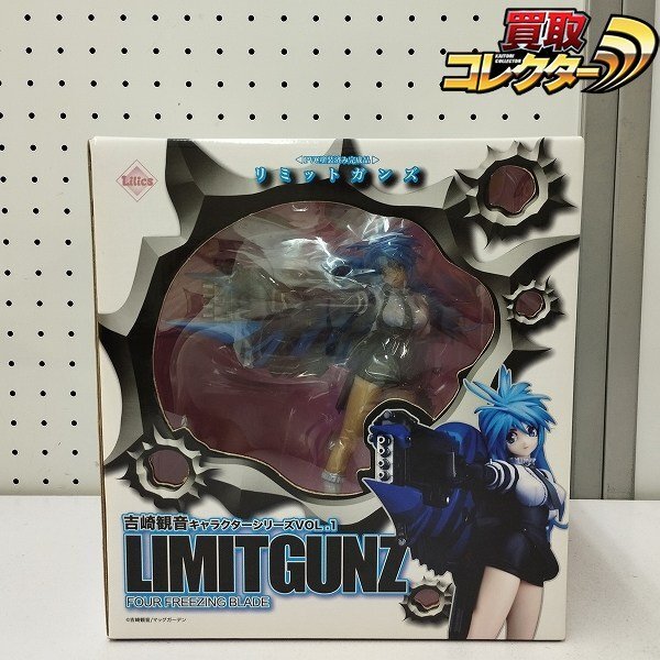 Yahoo!オークション -「吉崎観音 フィギュア」の落札相場・落札価格