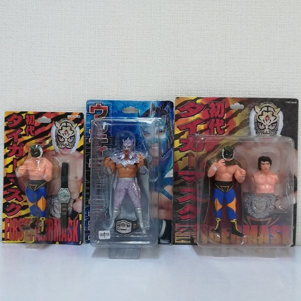 Yahoo!オークション -「ウルティモドラゴン」の落札相場・落札価格