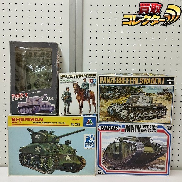 2025年最新】Yahoo!オークション -35イタレリの中古品・新品・未