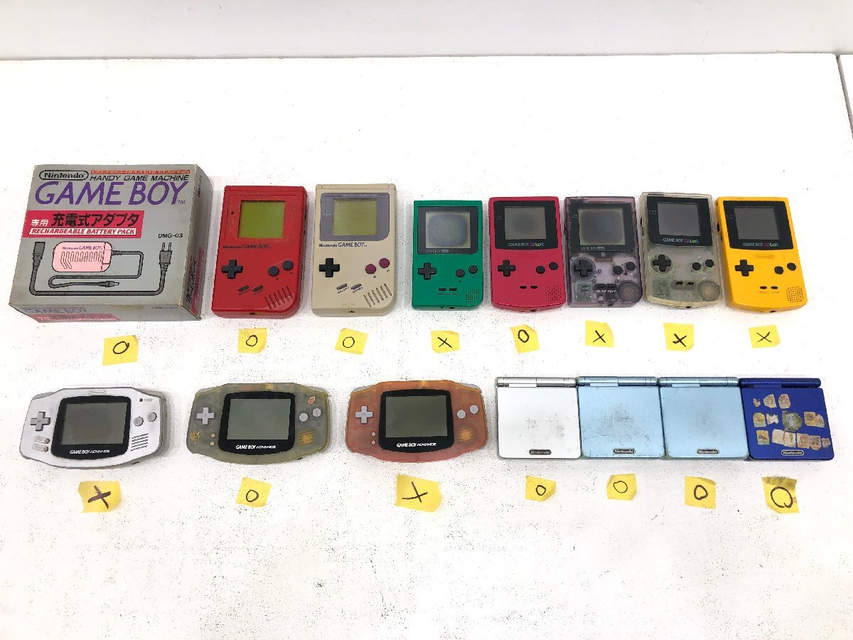 ゲームボーイ 5台 セット ジャンク ゲームボーイカラー ジャンク ③ c ゲームボーイ - ゲームボーイ