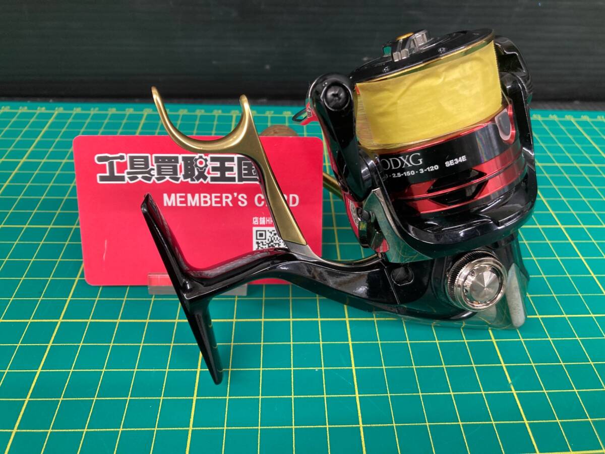 BB-X ハイパーフォース　Mg2500DHG シマノ(SHIMANO) 08 BB-XハイパーフォースMG 2500D HG 022905