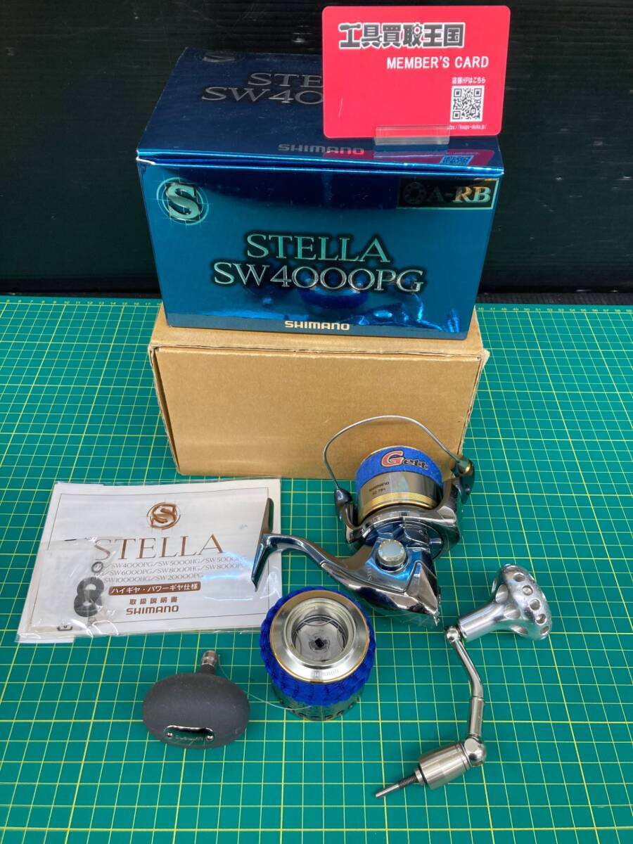 2025年最新】Yahoo!オークション -ステラsw4000の中古品・新品