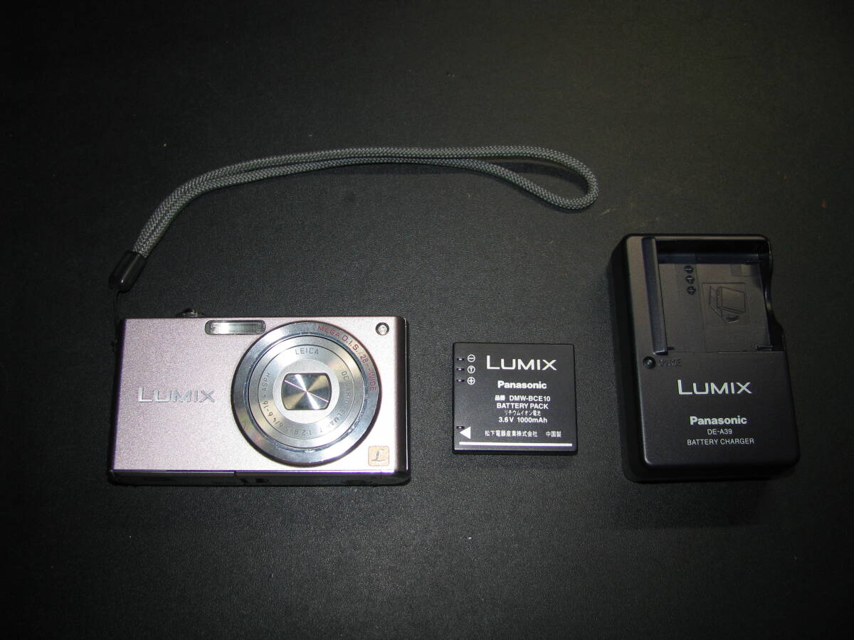 【美品】パナソニック　DMC-FX33 デジカメ　カメラ　付属品多数 Amazon | パナソニック デジタルカメラ LUMIX (ルミックス