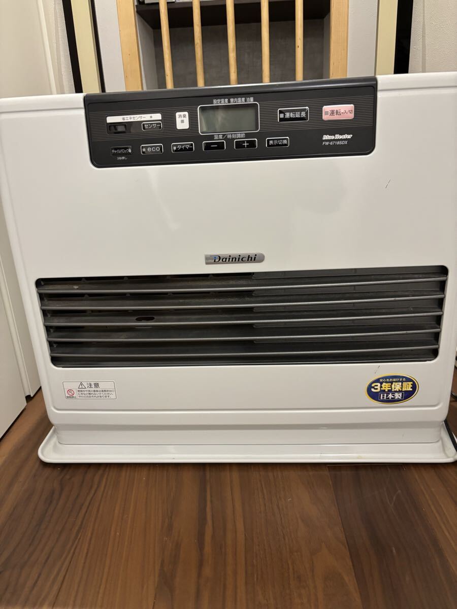 Dainichi 石油ファンヒーター　ホワイト　中古品 楽天市場】ダイニチ 石油ファンヒーター 中古（家電）の通販