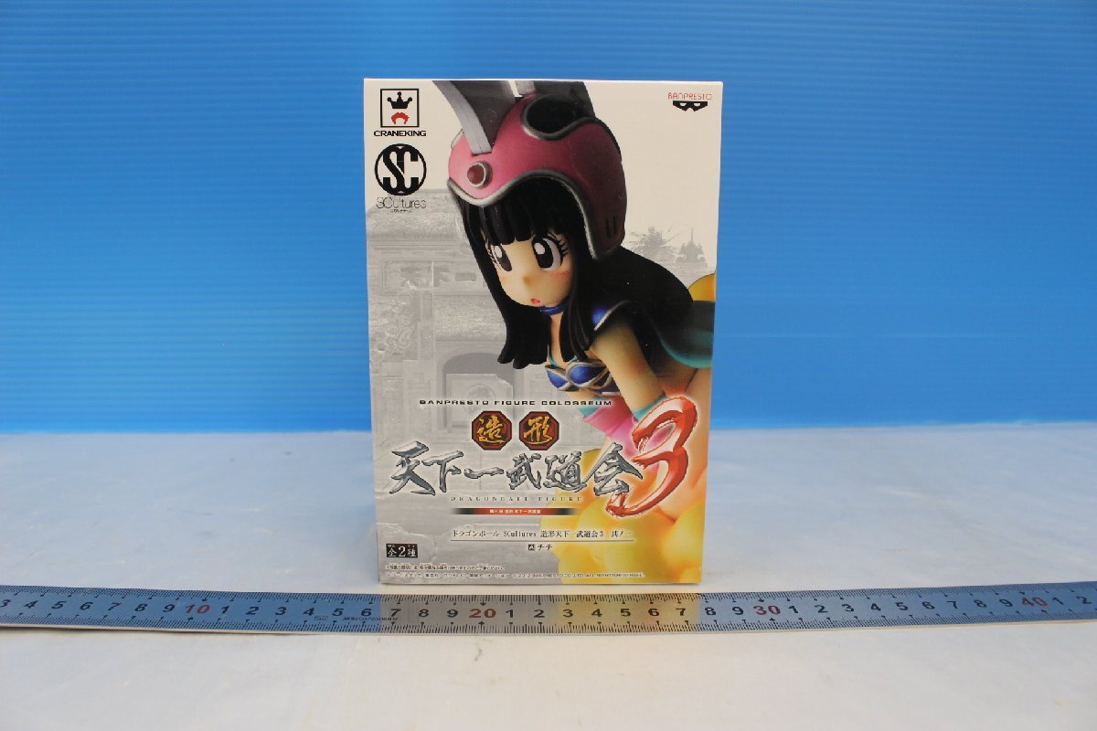 Yahoo!オークション -「造形天下一武道会3 チチ」の落札相場