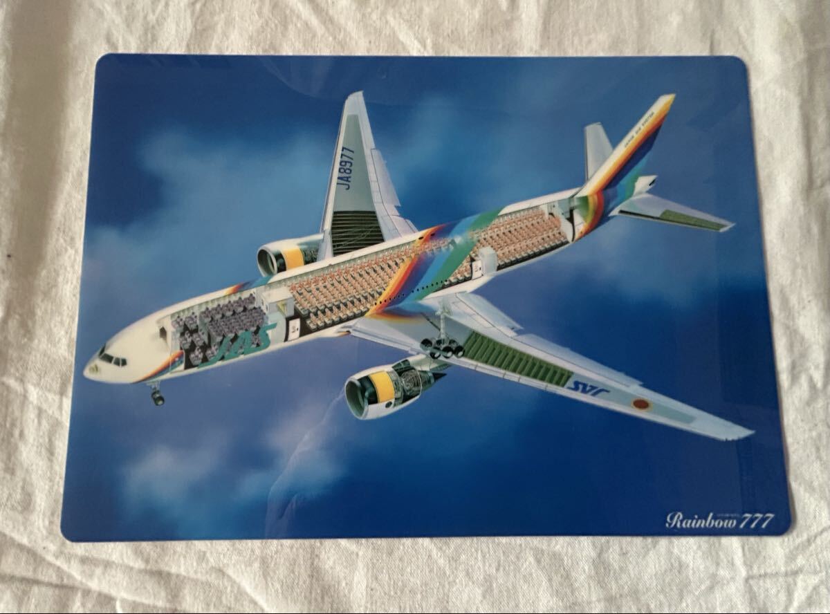 2025年最新】Yahoo!オークション - 日本エアシステム(JAS)(航空会社別