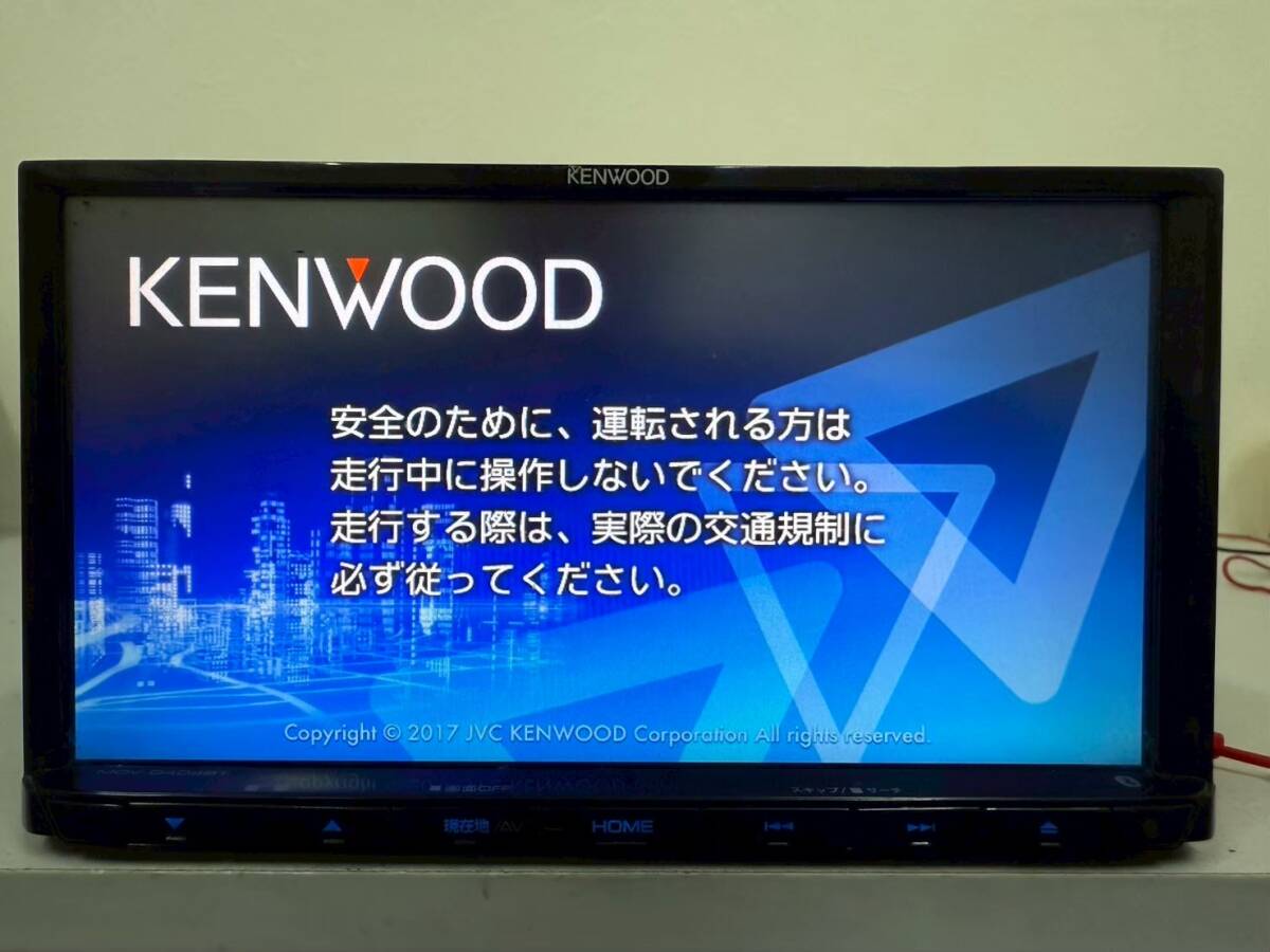 KENWOOD MDV-D404BT ナビ Yahoo!オークション -「d404bt」の落札相場・落札価格