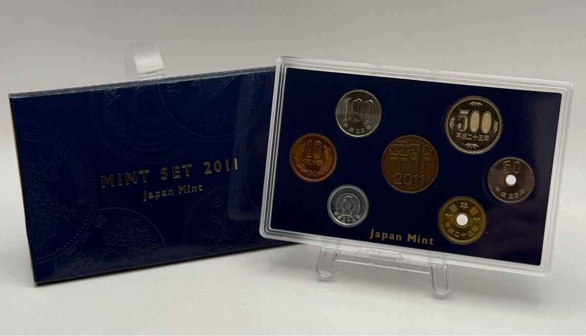 【希少】特年3年分（2011〜2013年）ミントセット（貨幣セット） 希少】特年3年分（2011〜2013年）ミントセット（貨幣セット