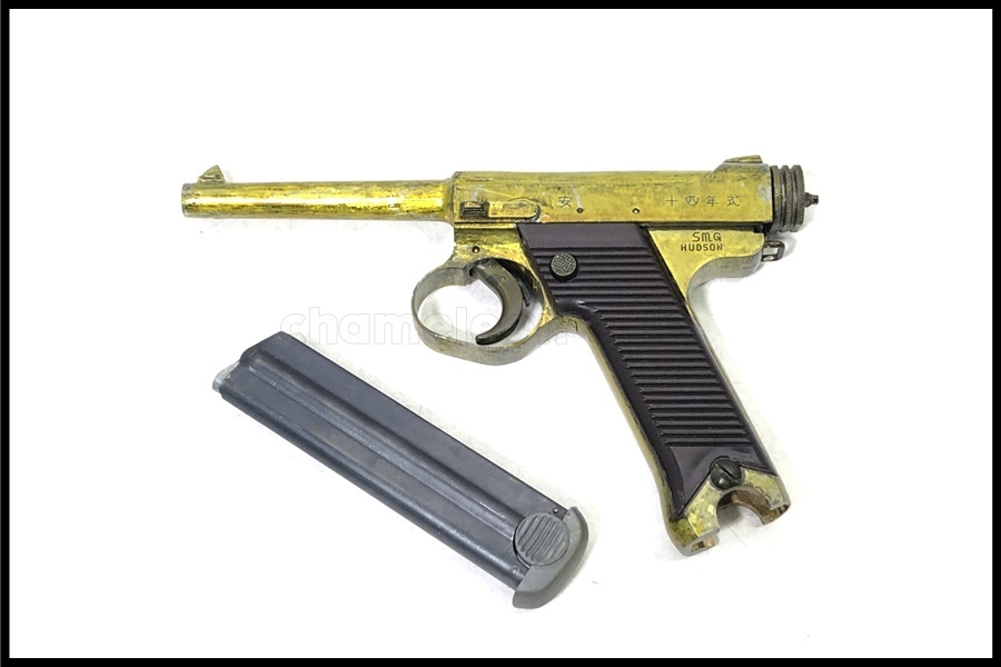 美中古 モデルガン ハドソン 南部14年式 N3 後期型 木グリ SMG規格 HUDSON 南部14年式拳銃 後期型 N3 名古屋造兵廠製 モデルガン