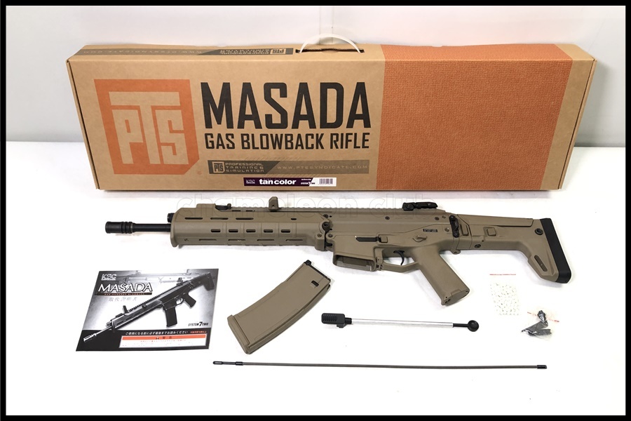 新品未開封品 KSC MASADA CQB TAN GBB 限定生産品 MASADAにCQB TANモデルが新登場！ | 電動ガン・エアガン｜KSC