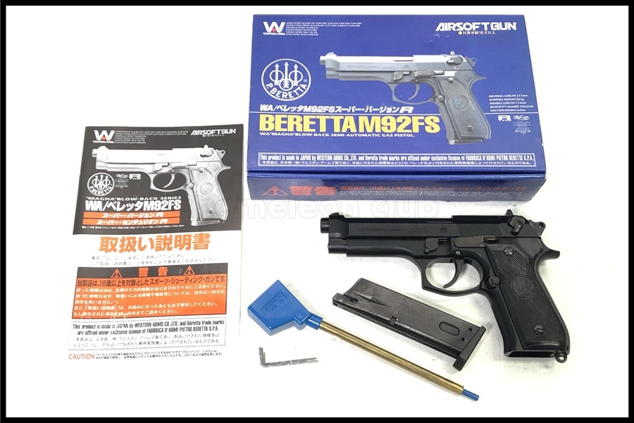 2025年最新】Yahoo!オークション -wa m92fsの中古品・新品・未