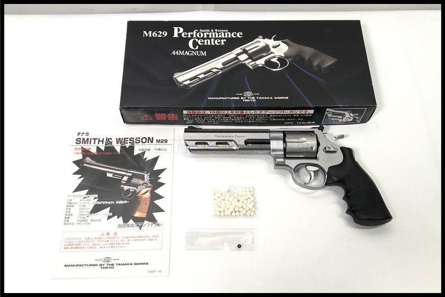 さらに値下げ 未使用モデルガン6丁セット（オマケ付き） Yahoo!オークション -「モデルガン」の落札相場・落札価格