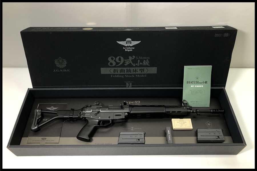 東京マルイ　スペアマガジン3本　ガスブロM4MWS 89式中古 東京マルイ スペアマガジン3本 ガスブロM4MWS 89式中古 TOKYO