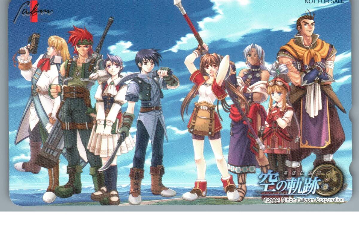 2025年最新】Yahoo!オークション -(空の軌跡)の中古品・新品・未