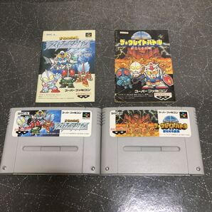 【カセットと説明書】ザ グレイトバトル2(Ⅱ) ラストファイターツインとザ グレイトバトル 新たなる挑戦 2個まとめ スーパーファミコン SFC