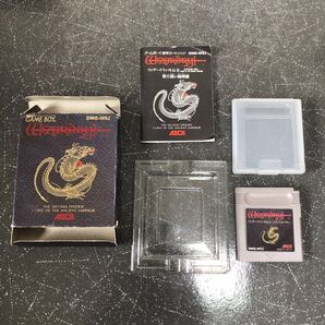 【書き込みアリ-匿名送料無料】ウィザードリィ 外伝2(Ⅱ) 古代皇帝の呪い ゲームボーイ GB 【K-2078】