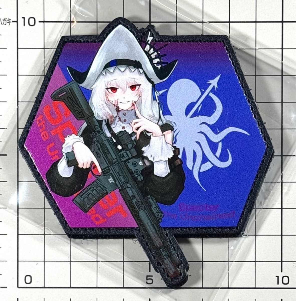 2025年最新】Yahoo!オークション -ワッペン(コミック、アニメ