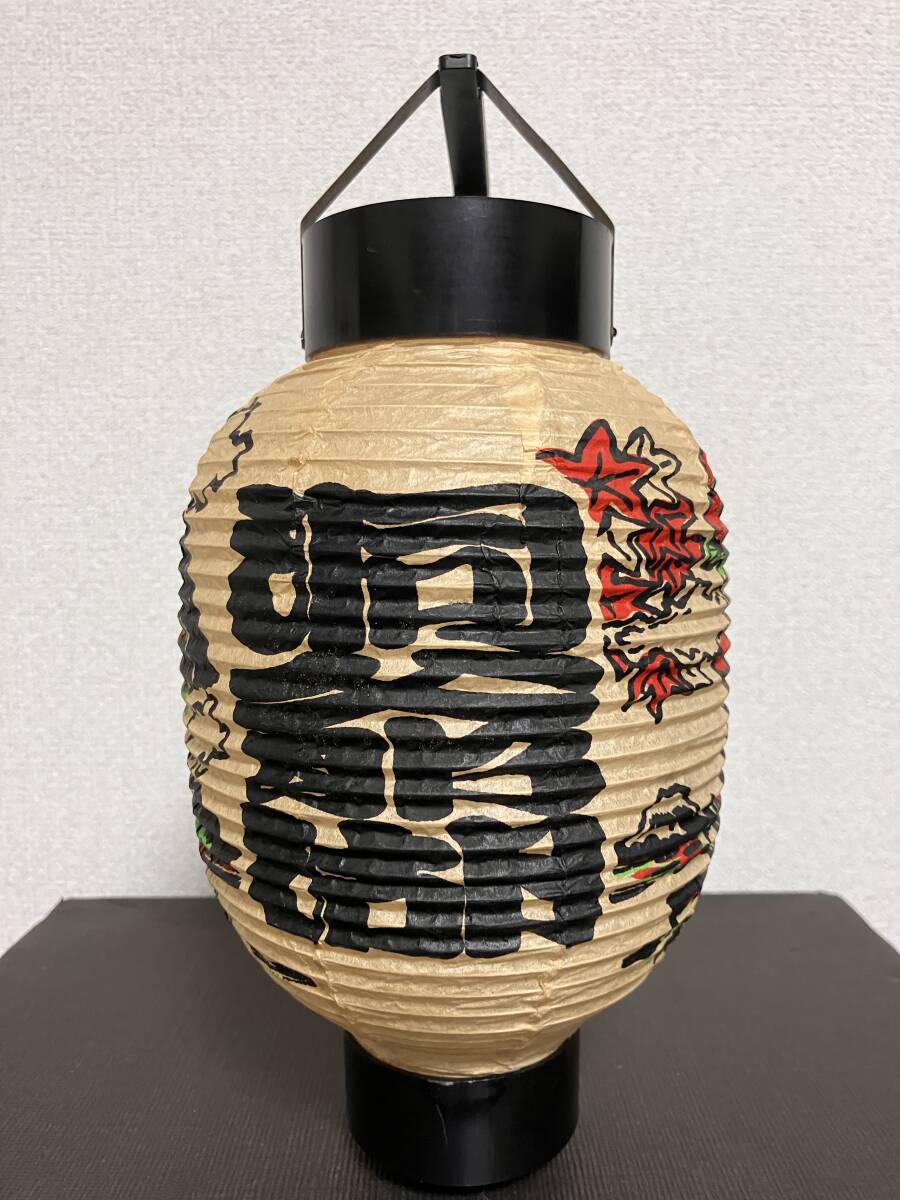 土産用提灯 セット売り① 土産用提灯 セット売り① LED作業灯,形から探す,丸形 | 三島