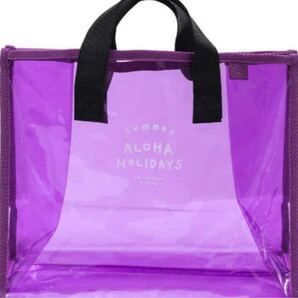 【むらさき】プールバッグ 子供用 保育園 幼稚園 男の子 プール シンプル女の子