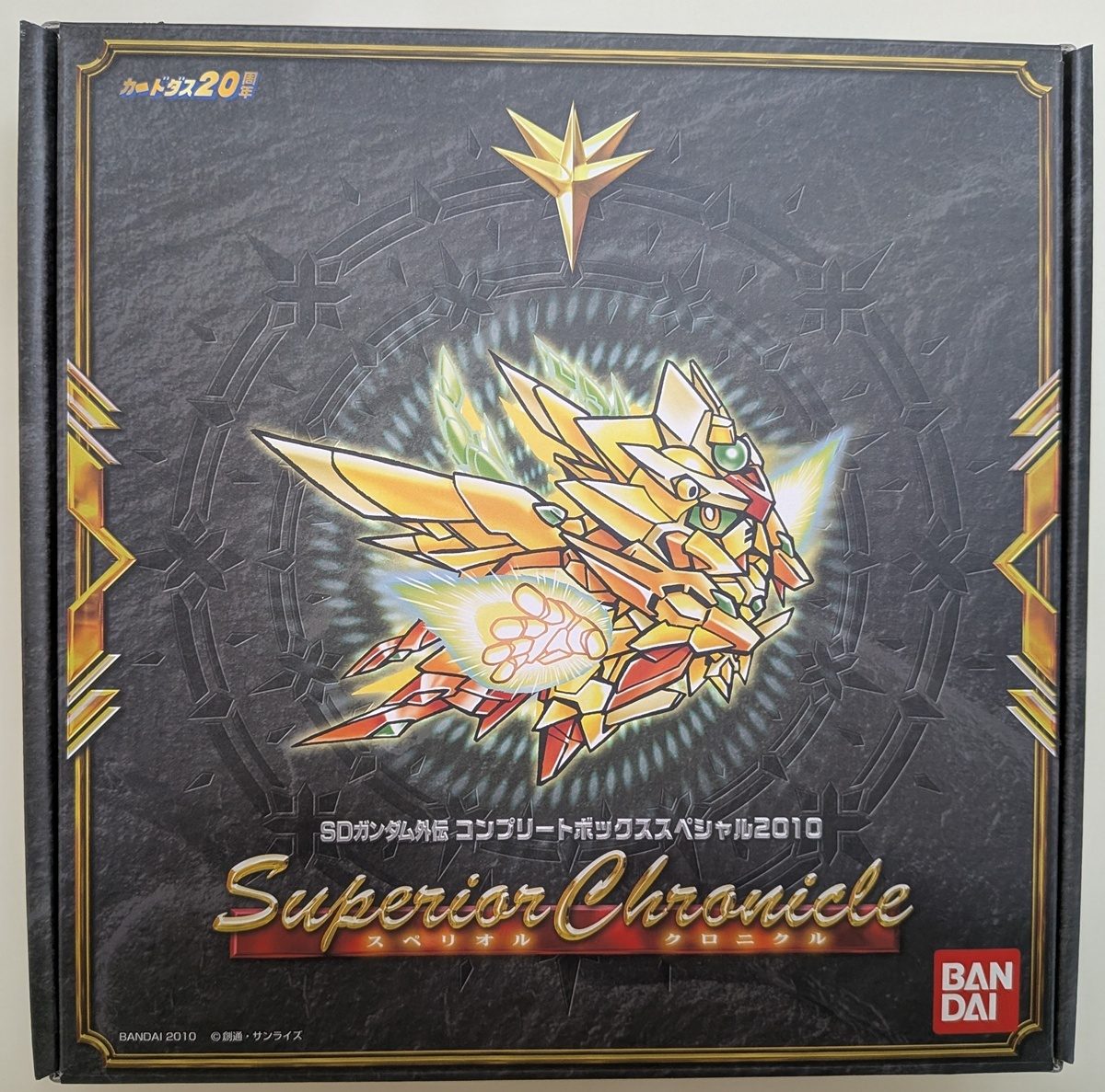 2025年最新】Yahoo!オークション -sdガンダム カードダス