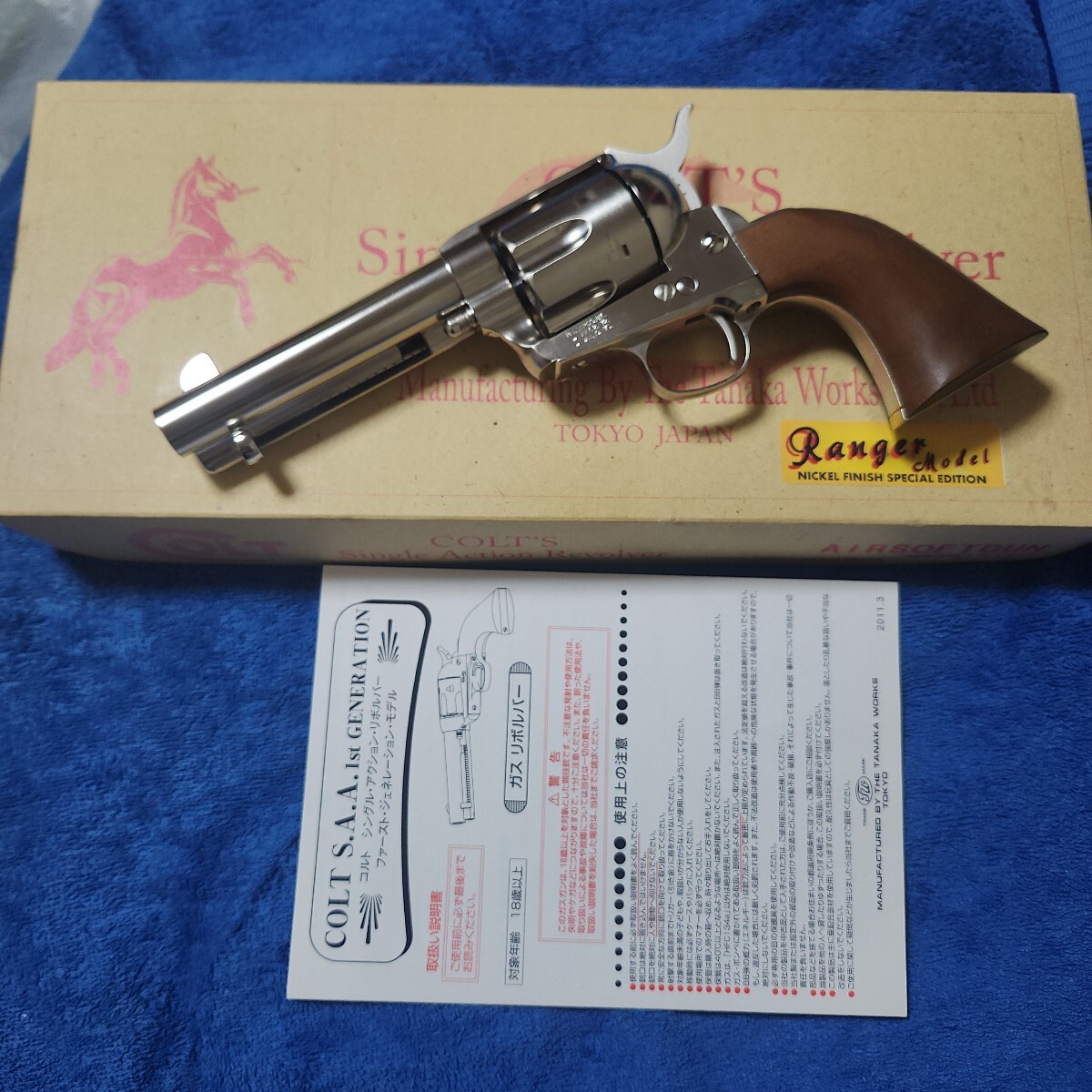 813特価　タナカ　SAA　1st.　ファースト用　パーロッサ・ウエイト入り木製グリップ　 2025年最新タナカ saa 1stの人気アイテム - メルカリ