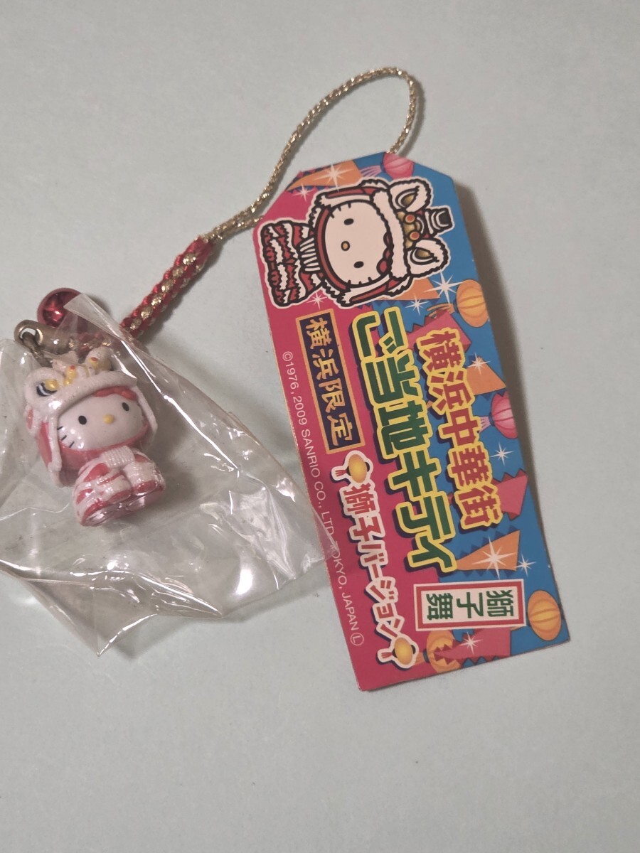 2025年最新】Yahoo!オークション -キティ根付の中古品・新品・未