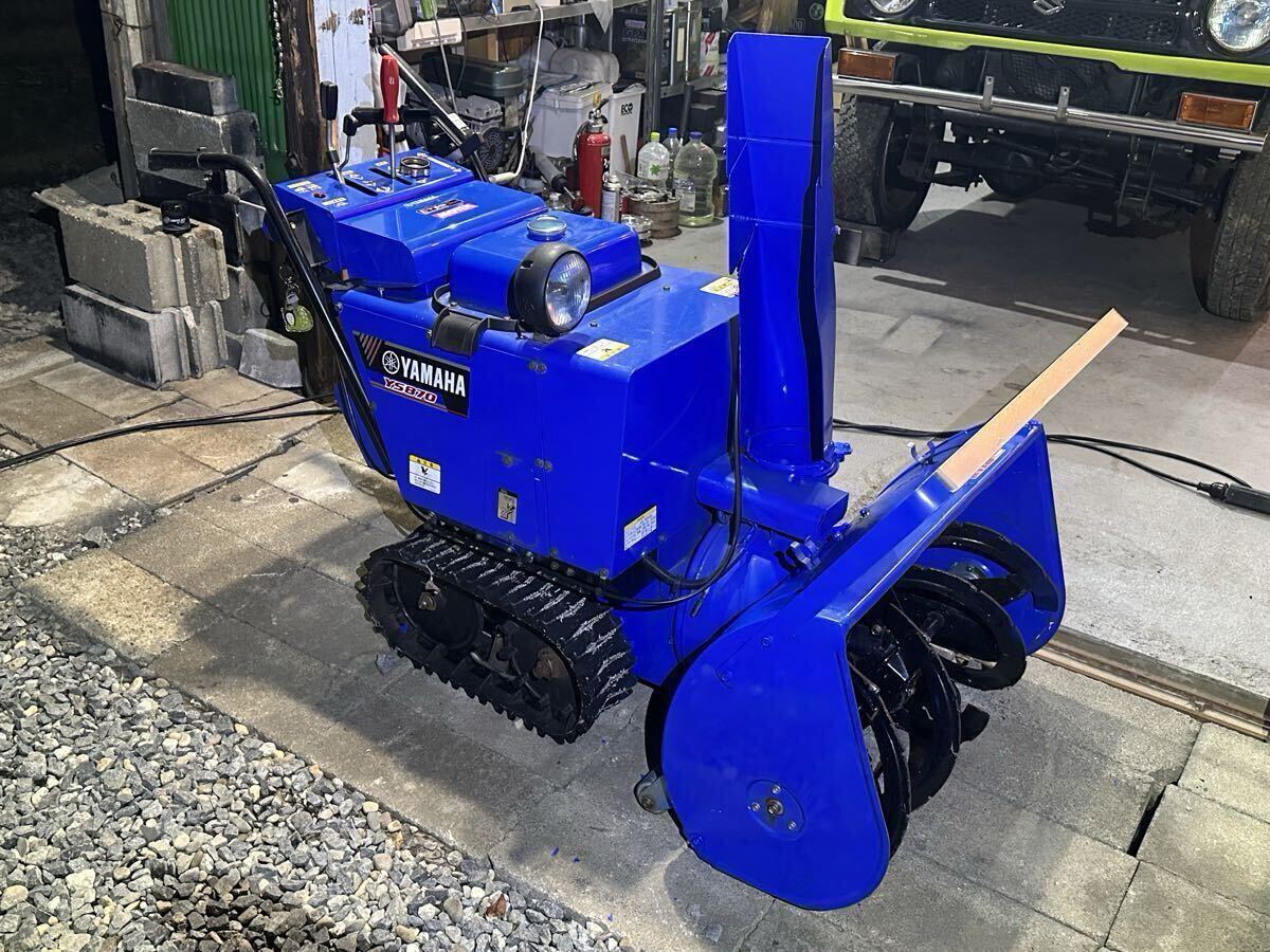YAMAHA 除雪機 キャタピラ式 青 楽天市場】ヤマハ 除雪機 クローラーの通販
