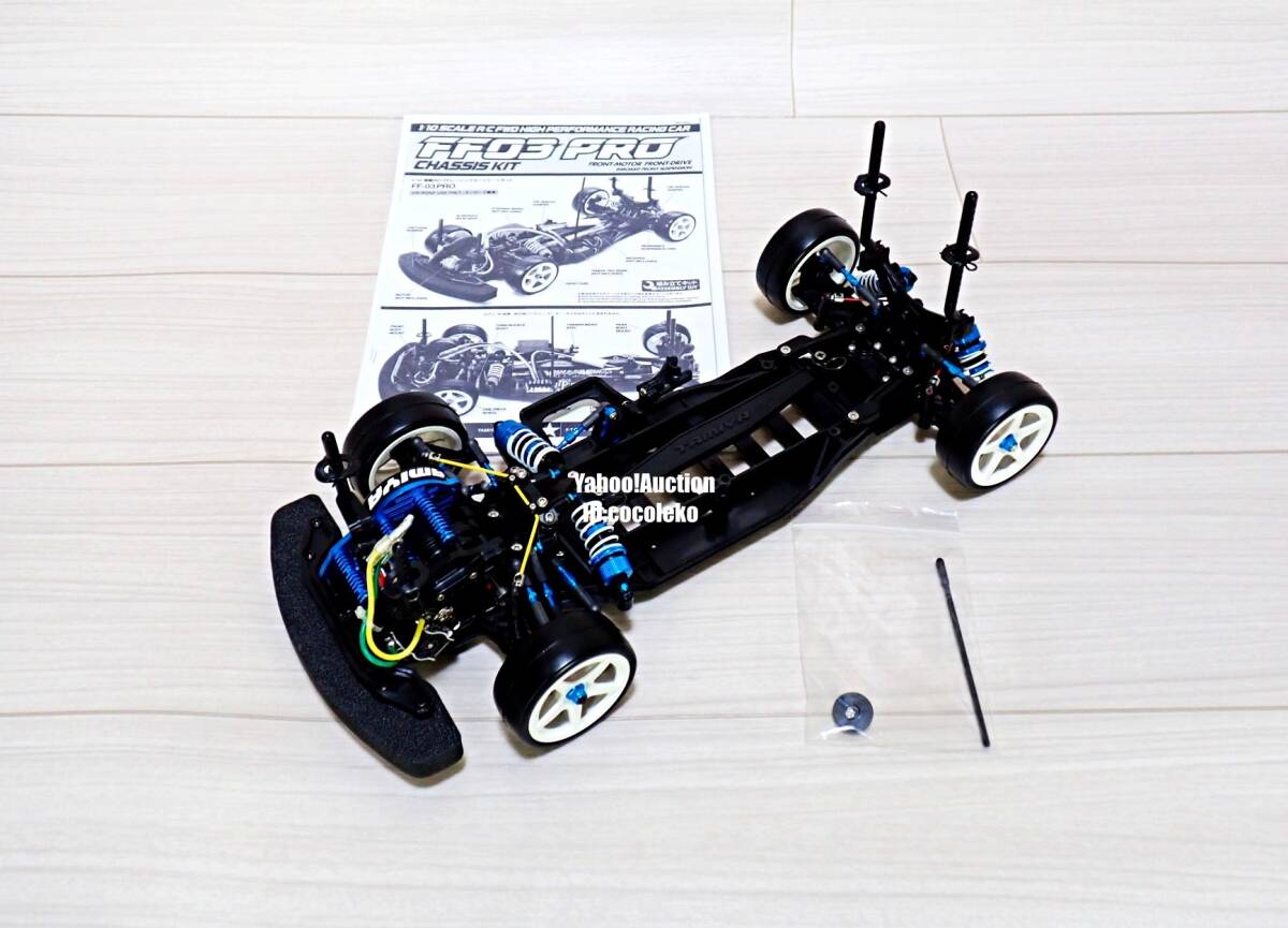 2025年最新】Yahoo!オークション -タミヤ ff03の中古品・新品