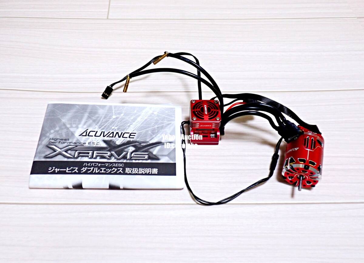 Yahoo!オークション -「アキュバンス」(アンプ) (パーツ)の落札