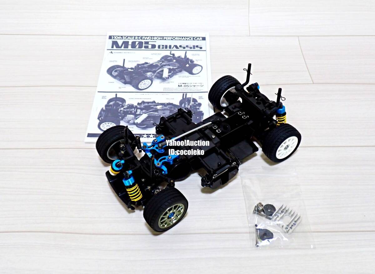 タミヤ M05Pro ブルーメッキシャーシ 中古 フルベアリング等オプション付き タミヤ RC限定シリーズ 1/10RC M-05 PRO シャーシキット (ブルー