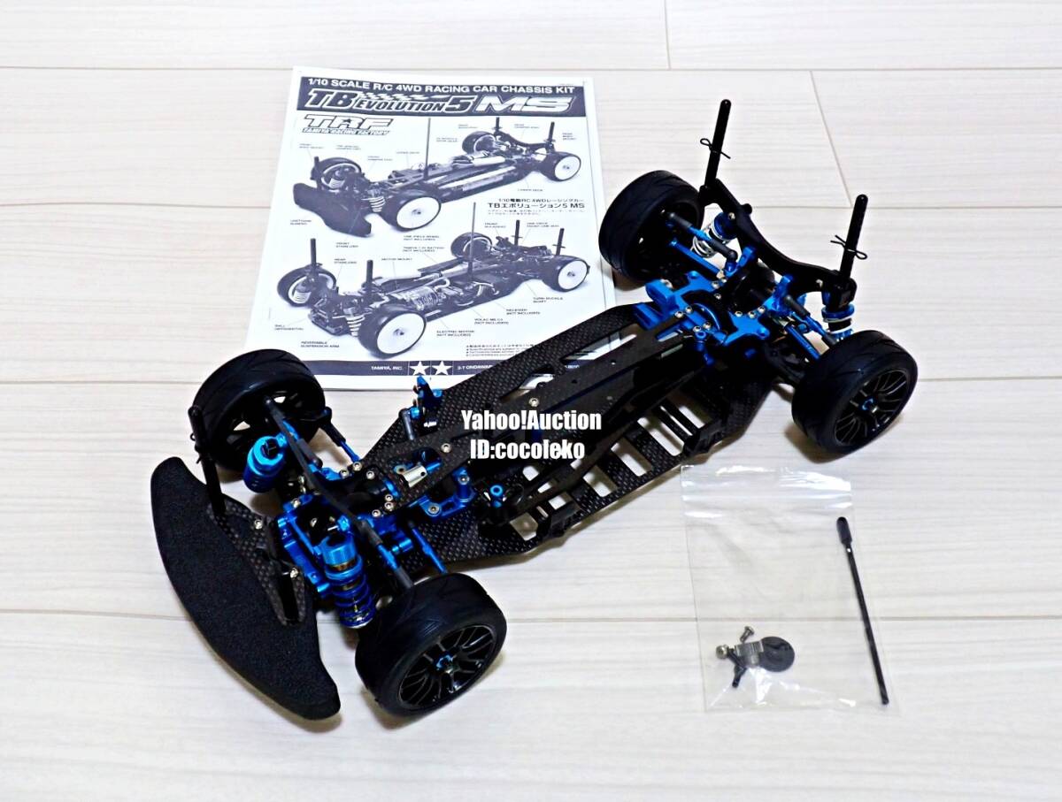 タミヤRC　TBエボリューションⅢ　軽量アルミプロペラシャフト 　未使用品 タミヤRC TBエボリューションⅢ 軽量アルミプロペラシャフト 未