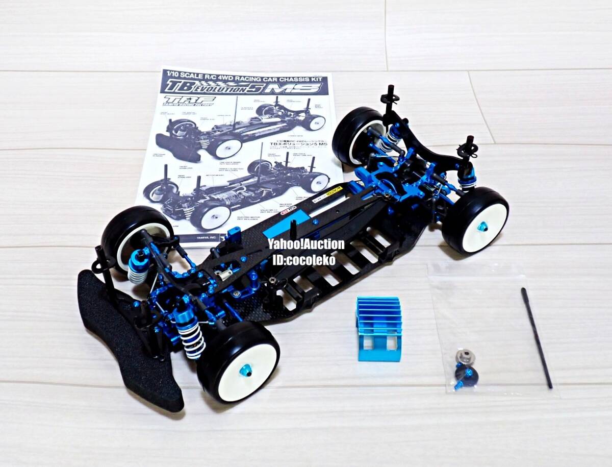 2025年最新】Yahoo!オークション -タミヤtb evolutionの中古品