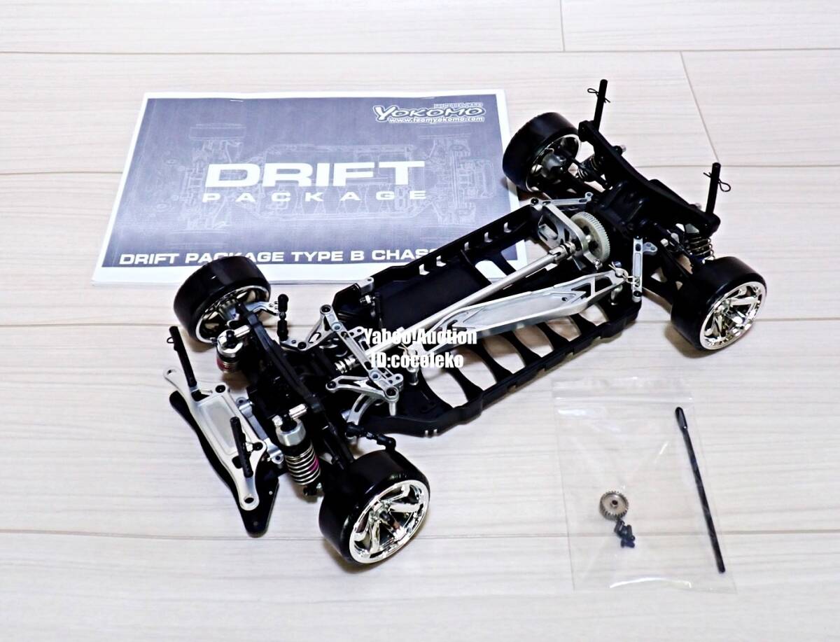 2025年最新】Yahoo!オークション -ラジコン ヨコモ ドリパケの