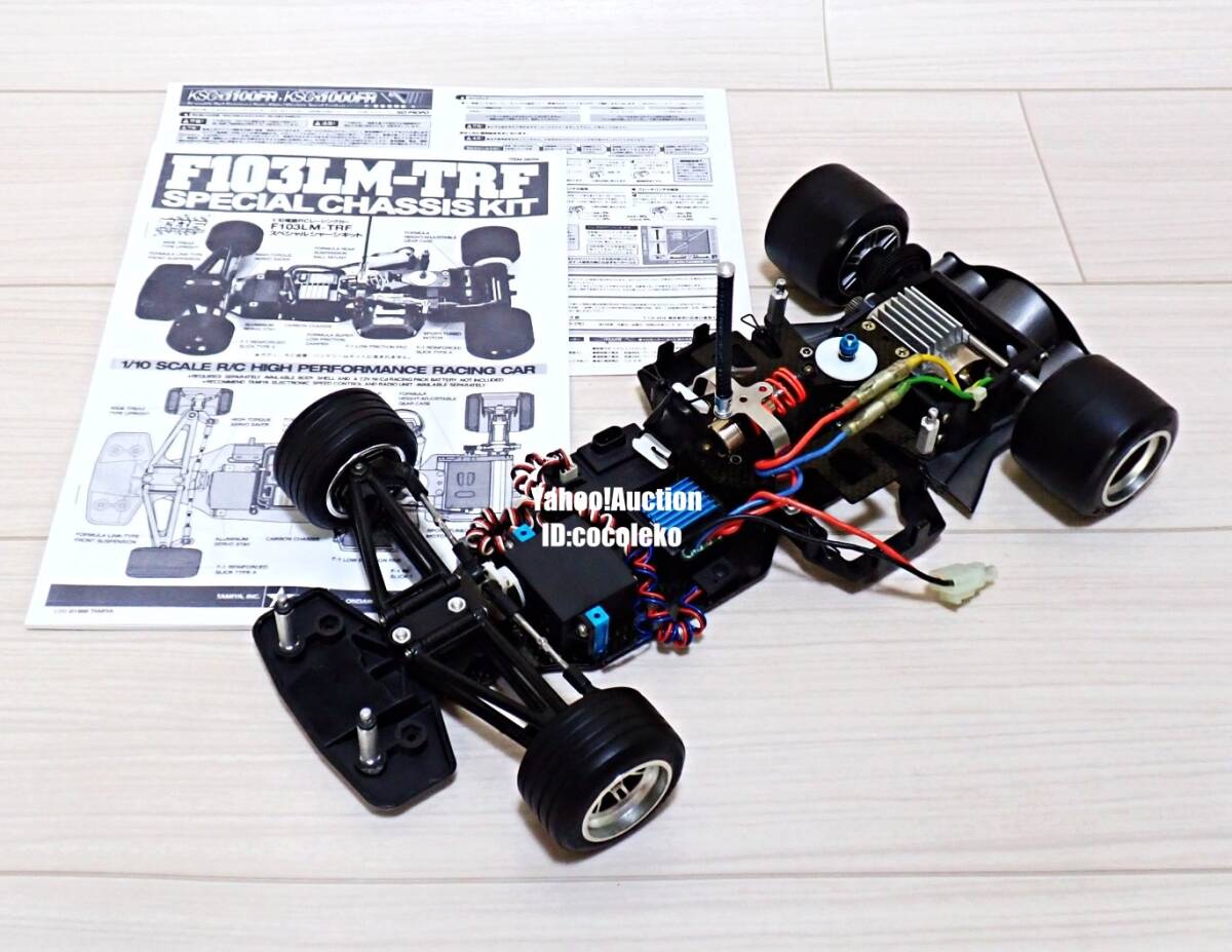 2025年最新】Yahoo!オークション -tamiya f103の中古品・新品