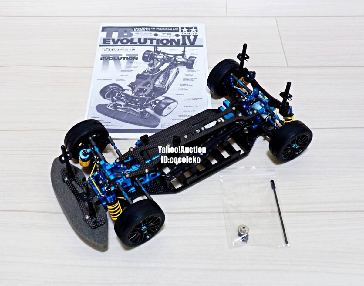 タミヤTB エボ4、おまけ付き Yahoo!オークション - TAMIYA タミヤ TB EVOLUTION 4 EVO.4